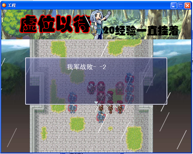 7.png
