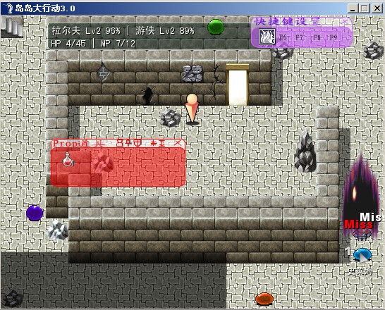 QQ拼音截图未命名.jpg