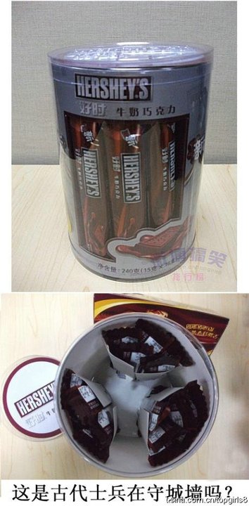 不良商品.jpg