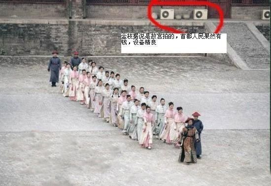 古代冷气机.jpg