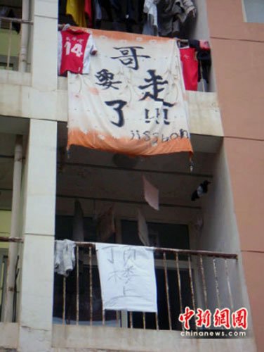 论坛.jpg