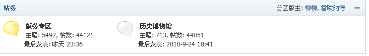 好诡异