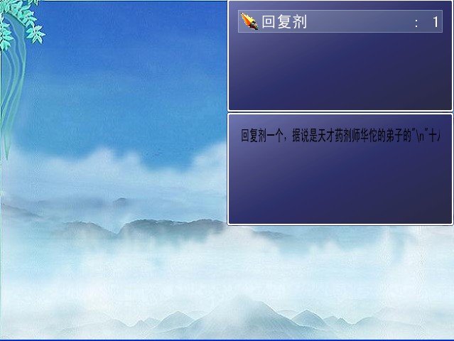 QQ截图未命名.jpg