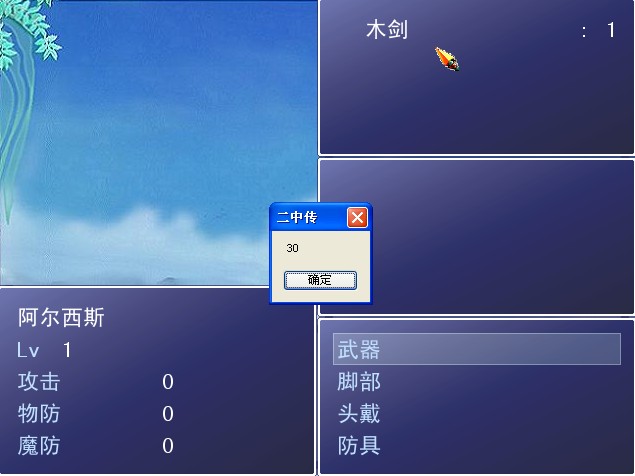 QQ截图未命名.jpg