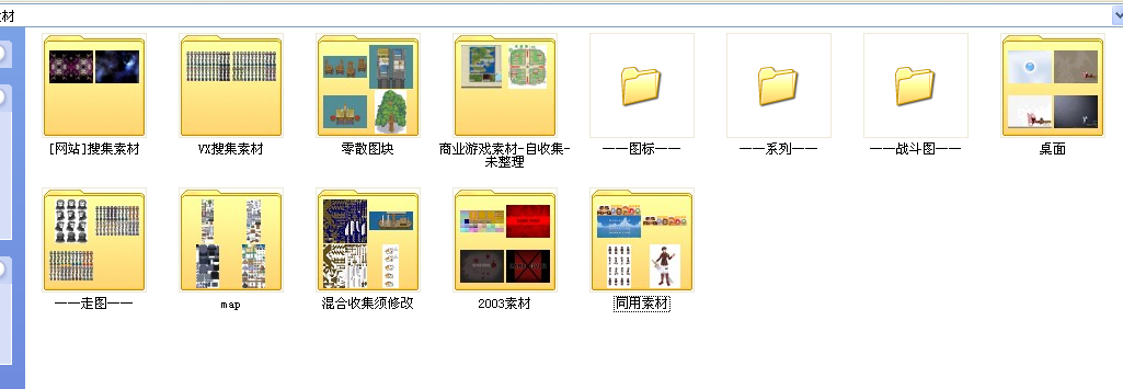 截图1292148128.png