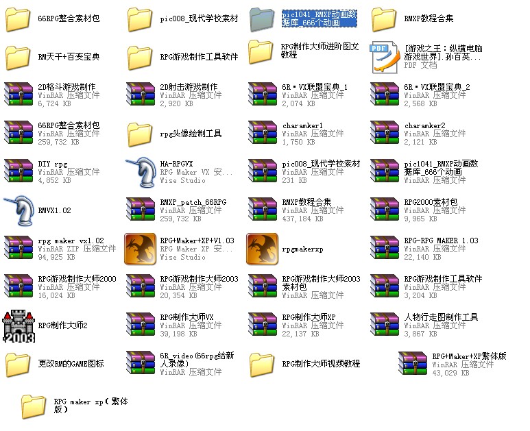 QQ截图未命名.jpg