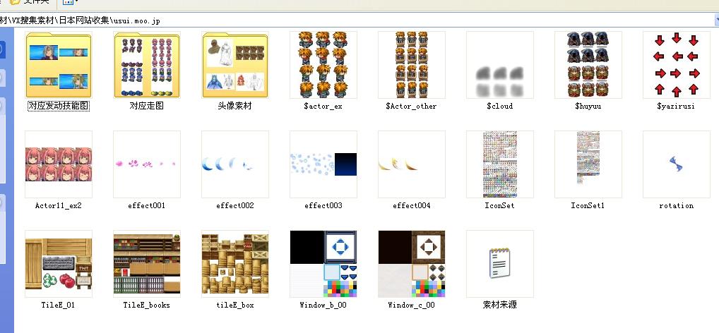 截图211.jpg