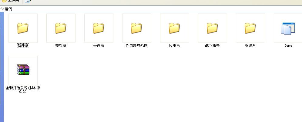 截图122.jpg