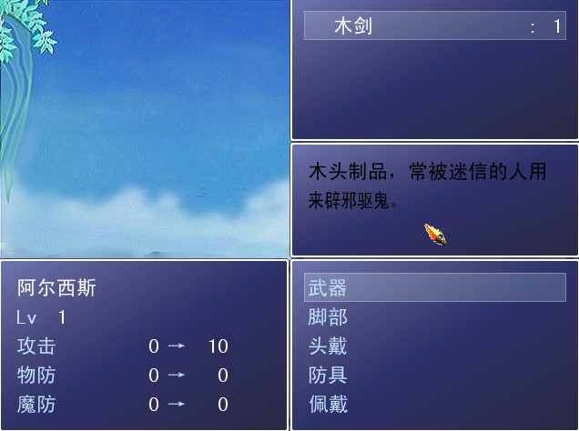 QQ截图未命名.jpg