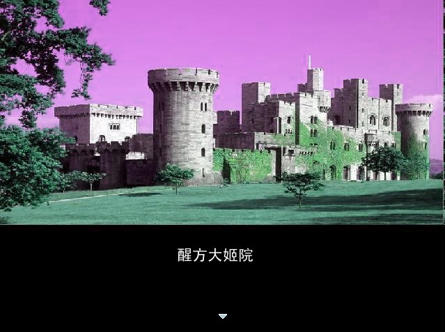 1·醒方大姬院.jpg