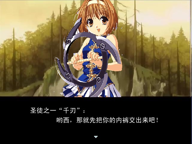7·相信你的眼睛，没有看错.jpg