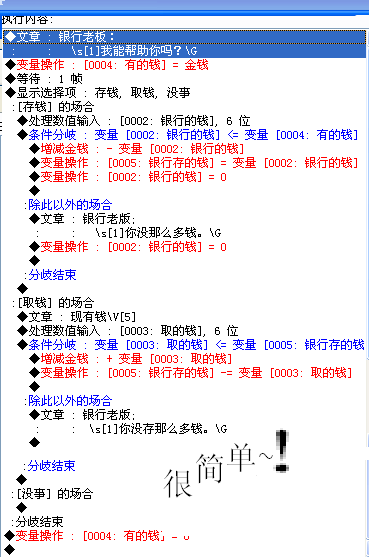 未命名.bmp
