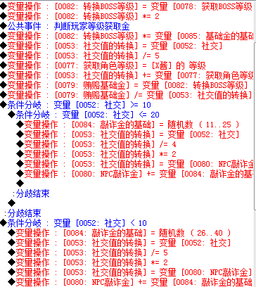 QQ截图未命名1.png
