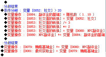 QQ截图未命名2.png