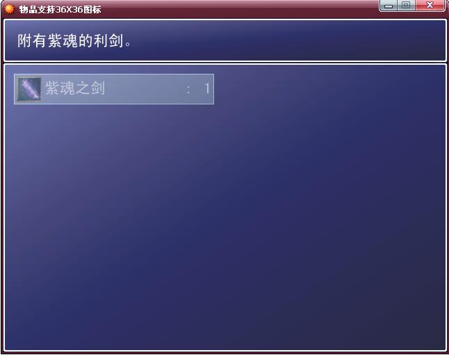效果.JPG
