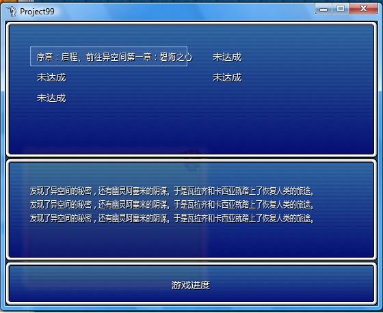变成这样···