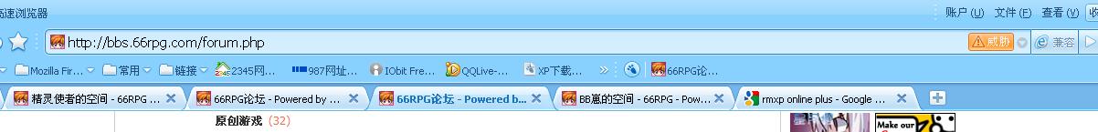 木马？.jpeg