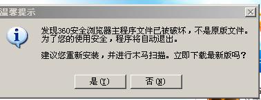 本身中毒？.jpeg