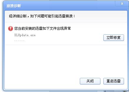 原因.jpeg