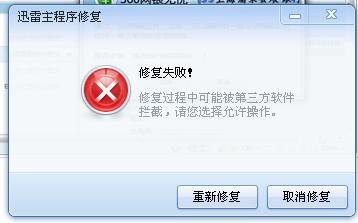 接着.jpeg
