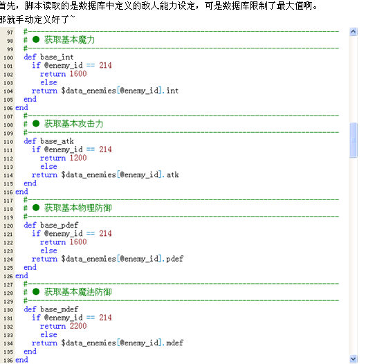 QQ拼音截图未命名.png