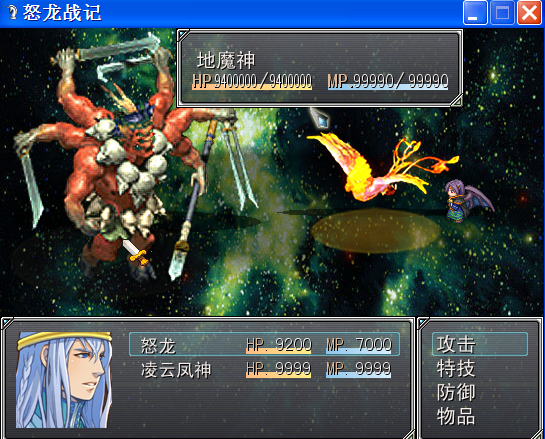 QQ拼音截图未命名.png