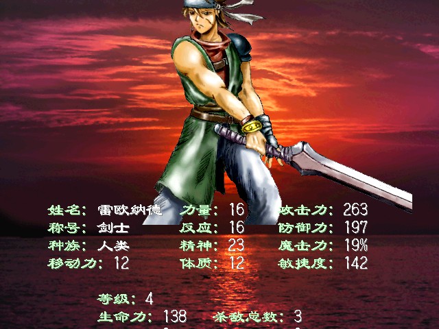 屏幕載圖 014.jpg