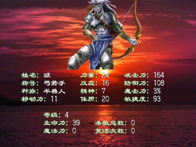 屏幕載圖 017.jpg