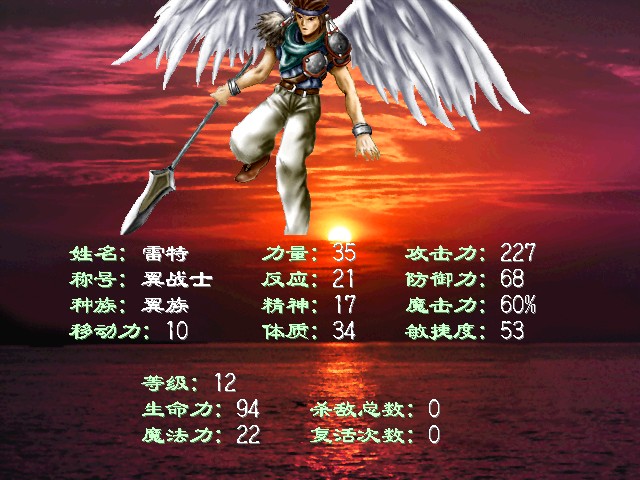 屏幕載圖 020.jpg