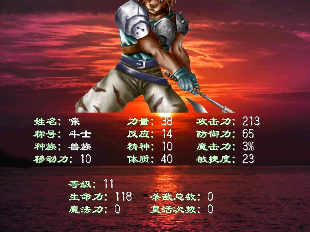 屏幕載圖 021.jpg