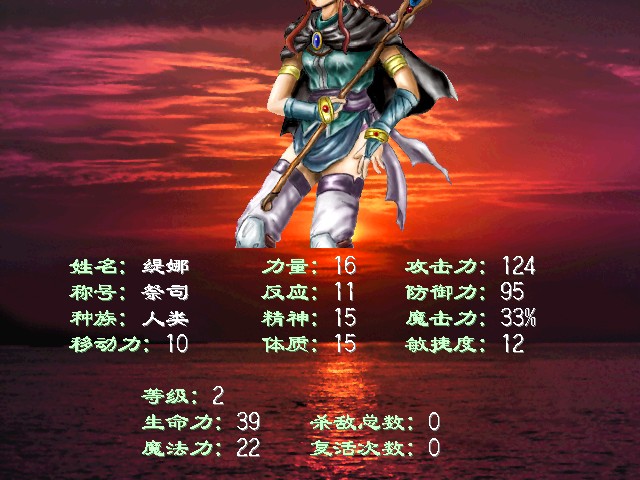 屏幕載圖 016.jpg