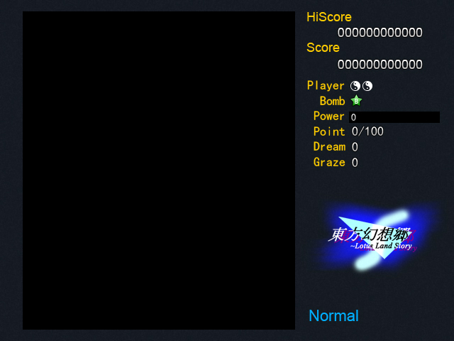 UI-TouhouGensoukyou.jpg