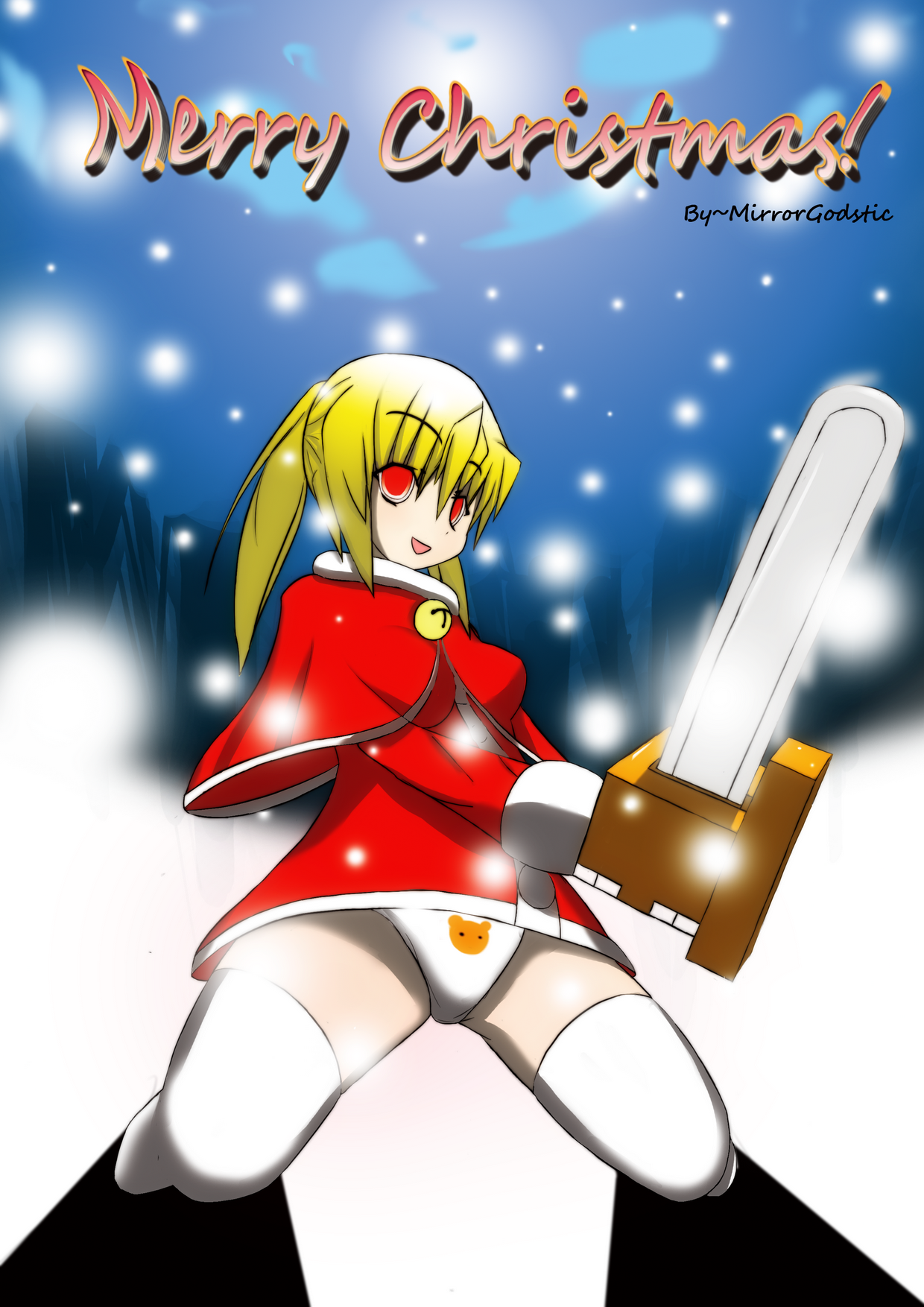 MirrorGodstic_调整大小.png