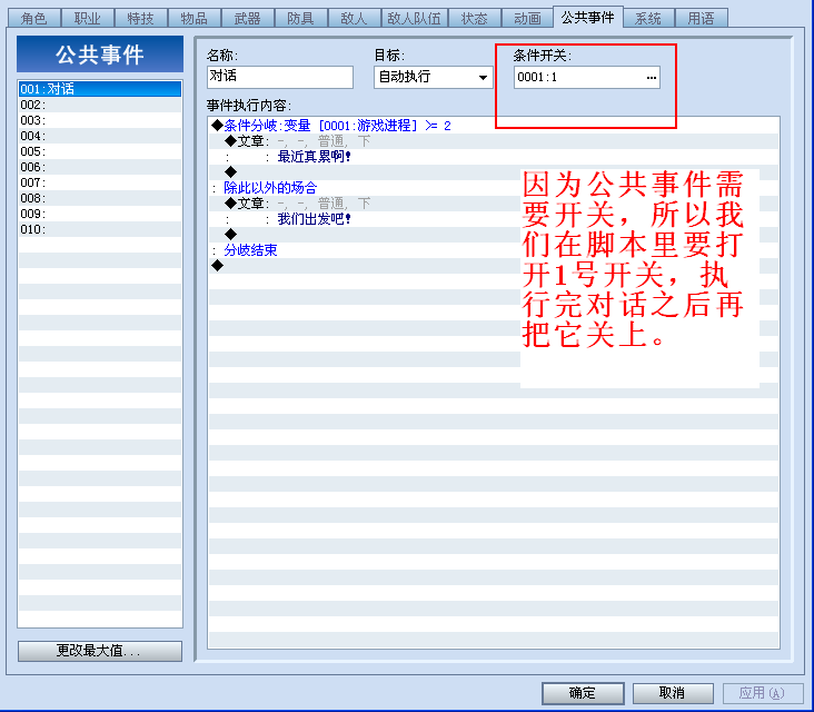 m7.PNG