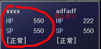 QQ截图未命名.png