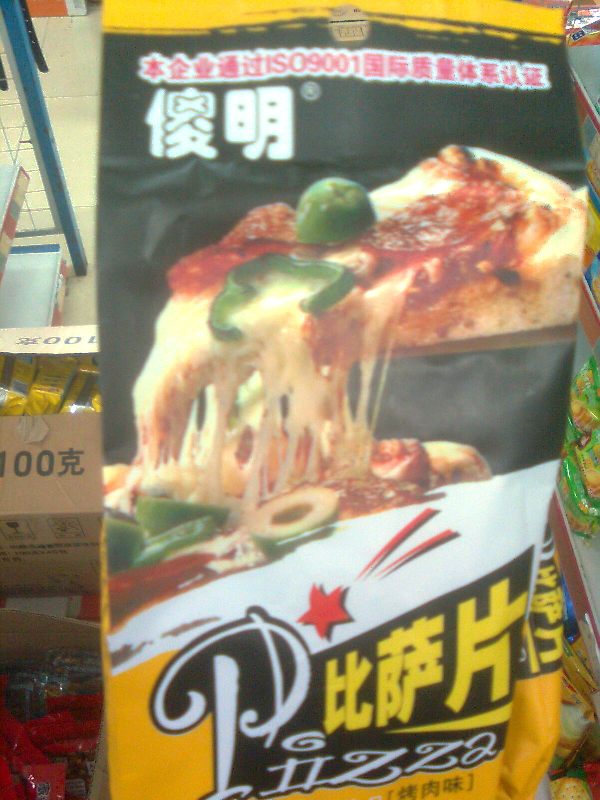 图像1311.jpg