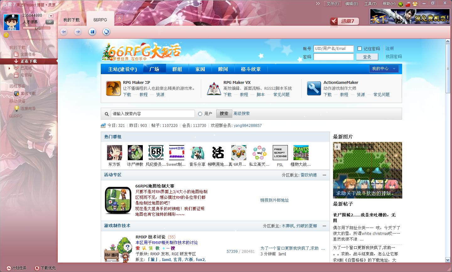 未命名.JPG