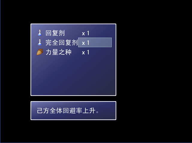 QQ截图未命名3333.png