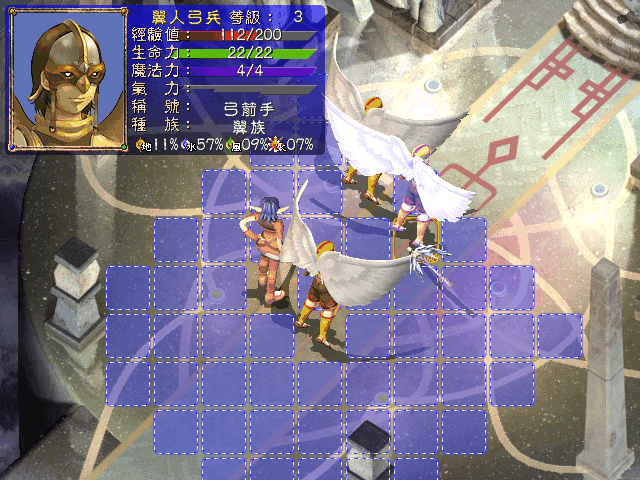20102231273159669.gif