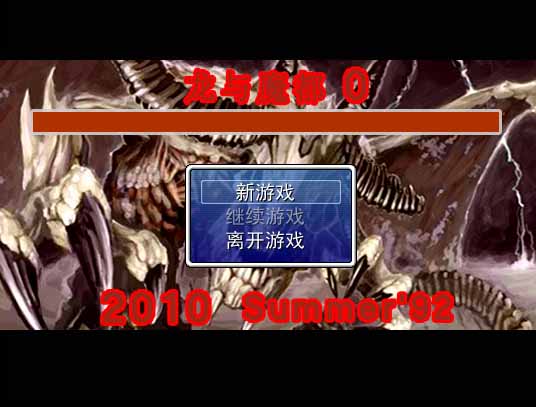 info90.jpg