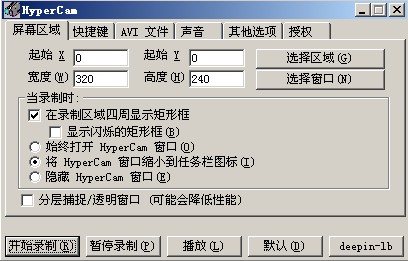 QQ拼音截图未命名.jpg
