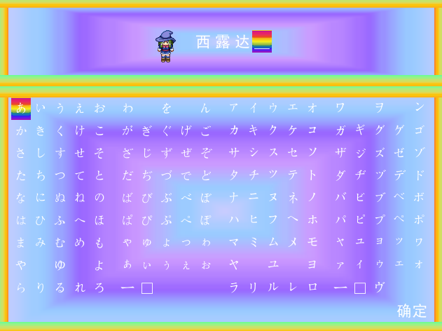 2.png