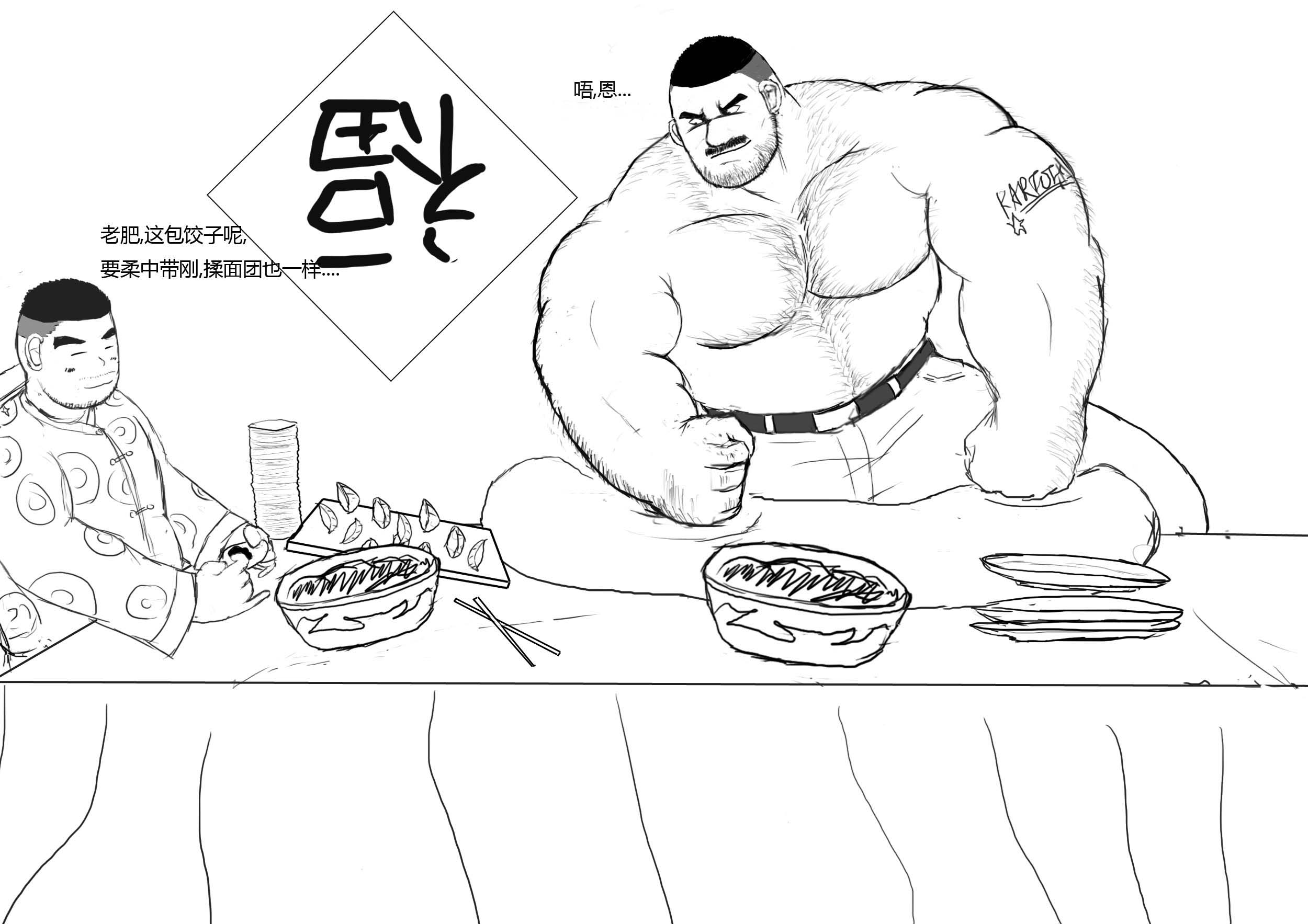 新年~副本.jpg