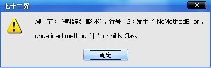 QQ截图未命名.jpg