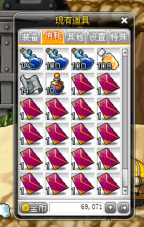 3.png