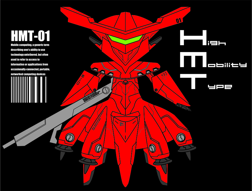 HMT small.jpg