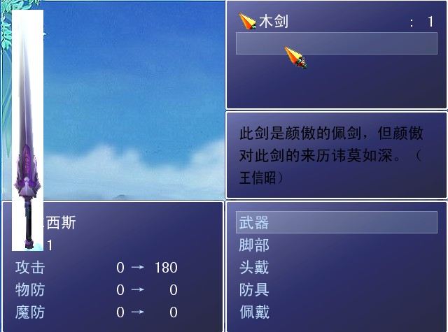 QQ截图未命名.jpg