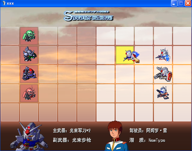 QQ截图未命名.png