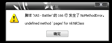 搜狗截图_2011-01-02_22-49-43.png
