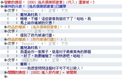 QQ截图未命名.jpg
